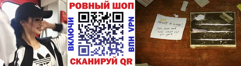 Купить наркотики цена Смоленск СОЛЬ Меф Гашиш Конопля