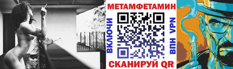 мориарти наркотические препараты  Смоленск  Amphetamine Premium 