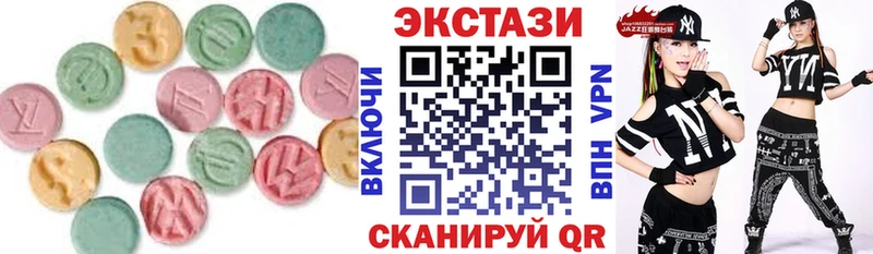 ЭКСТАЗИ louis Vuitton  кракен ССЫЛКА  Смоленск 
