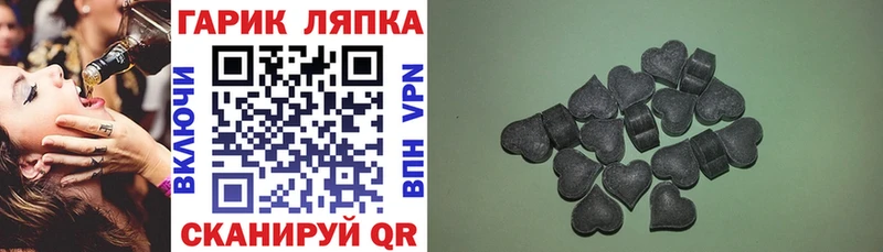 ГАШ индика сатива Смоленск
