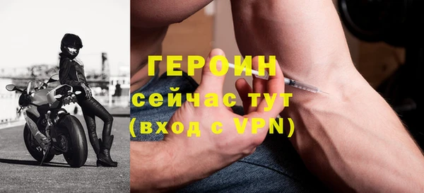 мдпв Михайлов