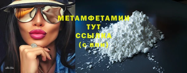 скорость Михайловка