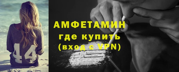 марки lsd Абдулино