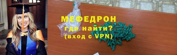 марки lsd Абдулино