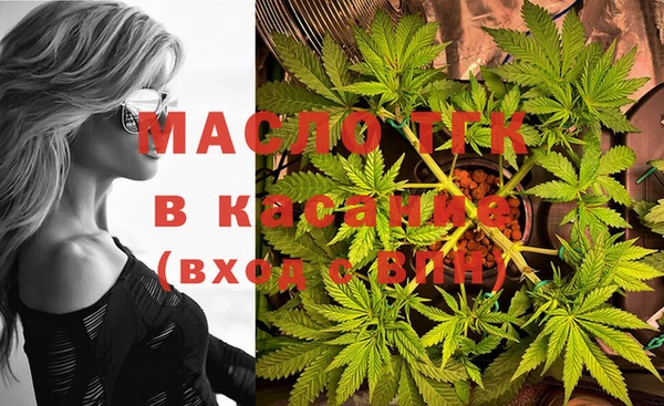 марки lsd Абдулино
