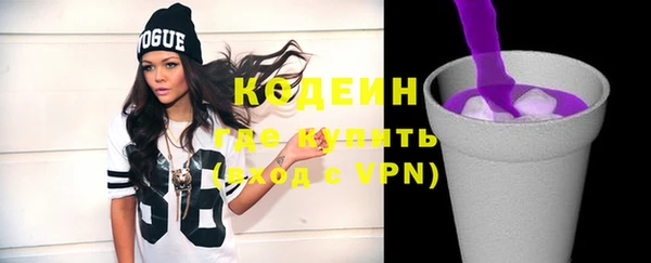 марки lsd Абдулино