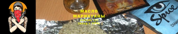ALPHA PVP Абаза