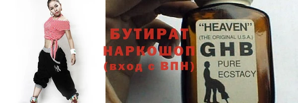 марки lsd Абдулино