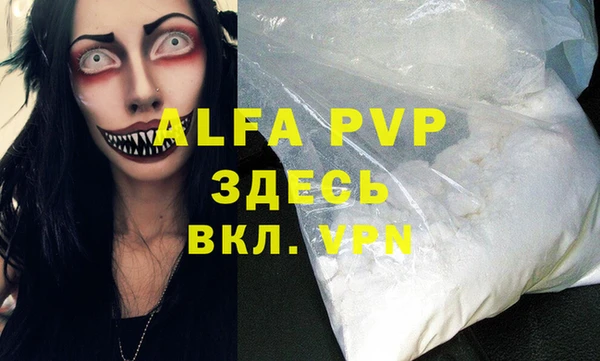 марки lsd Тобольск