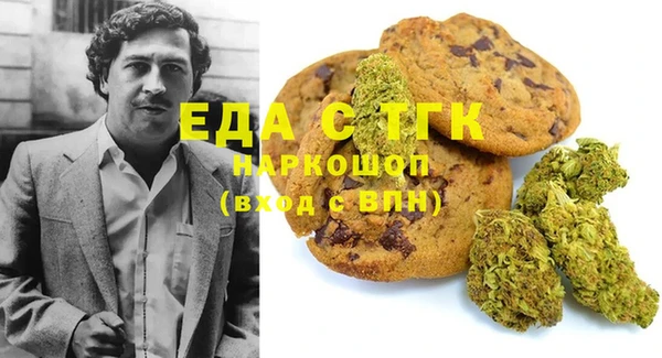 скорость Михайловка