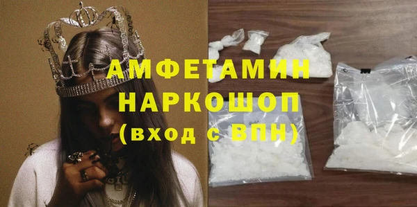 марки lsd Абдулино