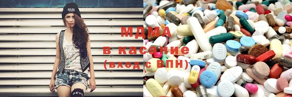 скорость Михайловка