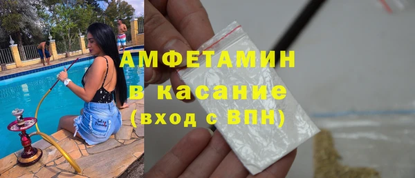 скорость Михайловка