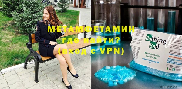 марки lsd Абдулино