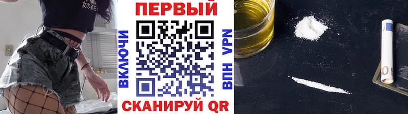 МЕТАМФЕТАМИН мет  Смоленск 